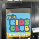 키즈클럽 | 괌 PIC 리틀키즈클럽 후기｜아이 맡기고 나왔는데 마음이 편하지 않았어요😥