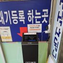 만찬 | 산정호수맛집 우렁강된장에 반했던 옹기골만찬 방문 후기