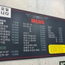 후아닝 이미지