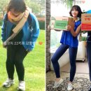진량 허벌라이프 하림 코치 만나면 살다 빠짐