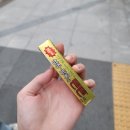 솔샘약국 이미지
