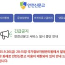 주정차단속-36 이미지