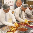 나눔농원 이미지