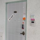 거창읍-15 이미지