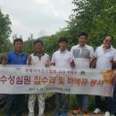 예수성심원 이미지