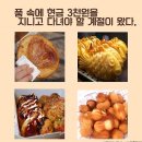 김치찜이 최고야 이미지