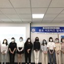 배화여자대학교