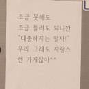 봉밀가평양냉면