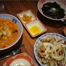 성지반점