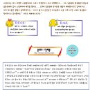 빅맘베이비 이미지