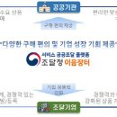 이음 디지털타임스