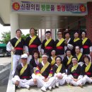 영산원 이미지