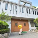 코알라키즈풀빌라펜션 이미지