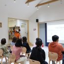 홍성지역아동센터 이미지