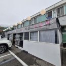 따순밥 - 삼척시 | 맛집,고민끝,짜장+짬뽕+미니탕수육,같이 주문해서 짝꿍이랑 나눠드세요!따순밥무료,매력적인 경기광주맛집