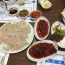 진동회집 이미지