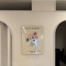 지산지구대 | 예쁘디온 :) 수성구 순환관리,림프관리로 예뻐져요