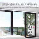 삼성테크노공조 네이버블로그