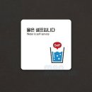 셀프식당 - 계양구 임학서로 39 | 셀프식당