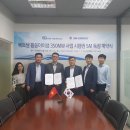 에스엠 이미지
