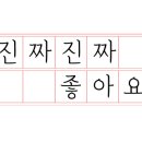 교통안전공단 구로검사소 이미지