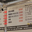 닭꾸바 이미지