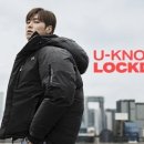 유노코리아 이미지