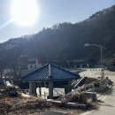 정든여관 이미지