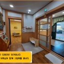 방아골 이미지