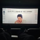 꼼당 이미지