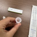 두라보건진료소 | 코로나 자가진단 키트 사용법, 양성 후기