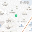 케이에이치부동산중개사무소 네이버블로그