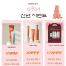 유나헤어 - 천안시 서북구 성환읍 | 유나헤어