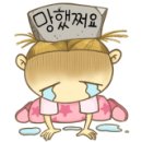 윤종원농장 이미지