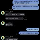 떠오름충전소 네이버블로그