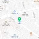 선수오토밋션 이미지