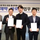 바로팜약국 이미지