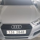 1급서일자동차공업사 이미지
