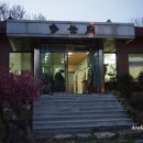 다사유황오리