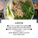 반월동050 이미지