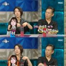 운동메이트 이미지