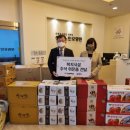 평화의마을 아동복지센터 이미지