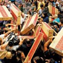 그냥 심심해서요. (42360) 블랙프라이데이 이미지