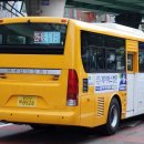 남경운수 이미지