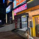 따면돼지PC 이미지