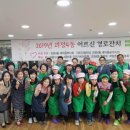 괴정4동-11 이미지