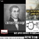 씨엔엘에프앤씨 - 논산시 중앙로480번길 17-1 | 씨엔엘에프앤씨