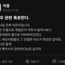 인생서당