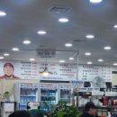 수제순대전문점 권순대 이미지