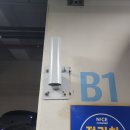 놀이터부식가게